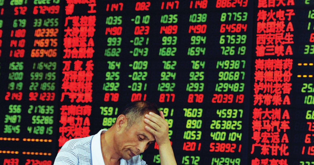 China’s Currency