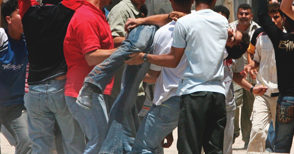 Protecting Palestine