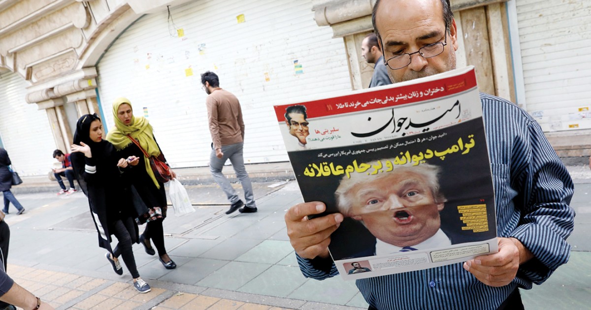 Will Congress Have a Say in Iran Policy?