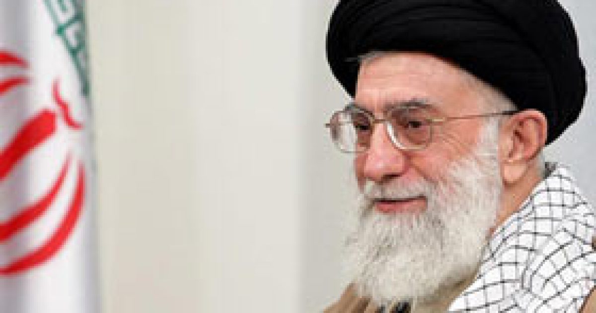 Appeasing the Mullahs