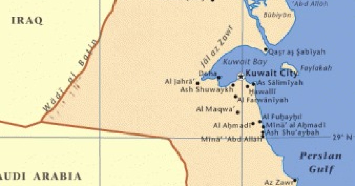 Protests Rock Kuwait