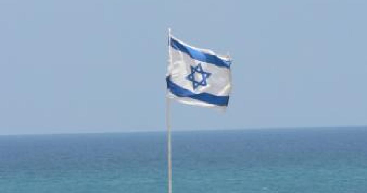 The New Wing of the "pro-Israel, pro-Peace" Lobby Comes to Town