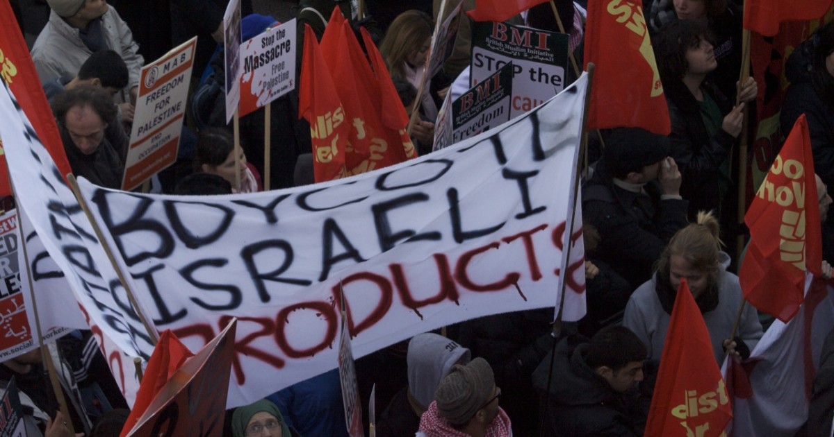Anti-BDS Measure Passes Senate Committee