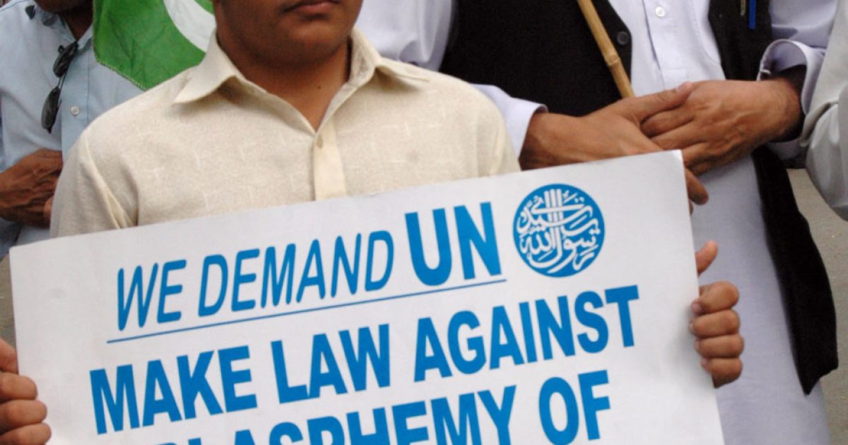 Destroying Pakistan