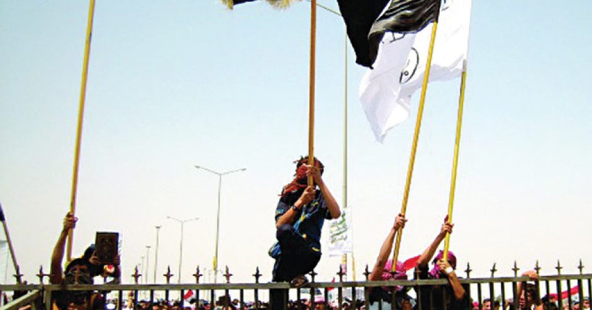 Black Flags over Fallujah