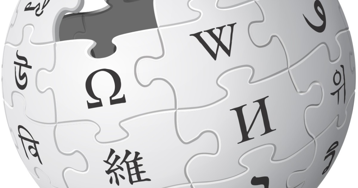 Prufrock: The Problem with Wikipedia, Eliot Rejects 'Animal Farm', and the Real 'King Lear'