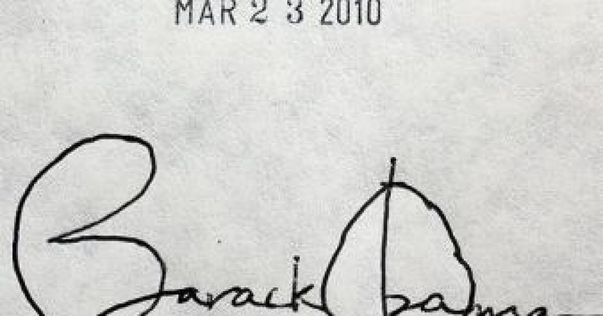 Obamacare Delenda Est!