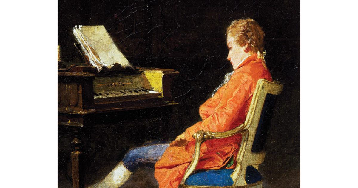 The Real Amadeus