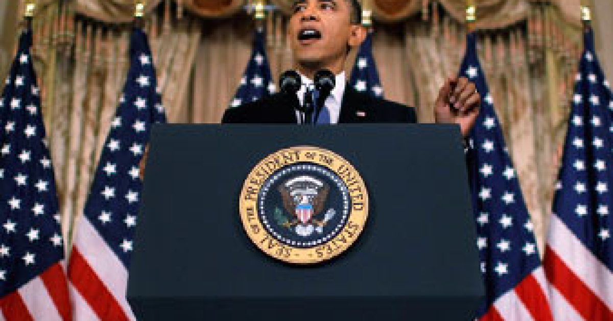 Obama in the Abstract