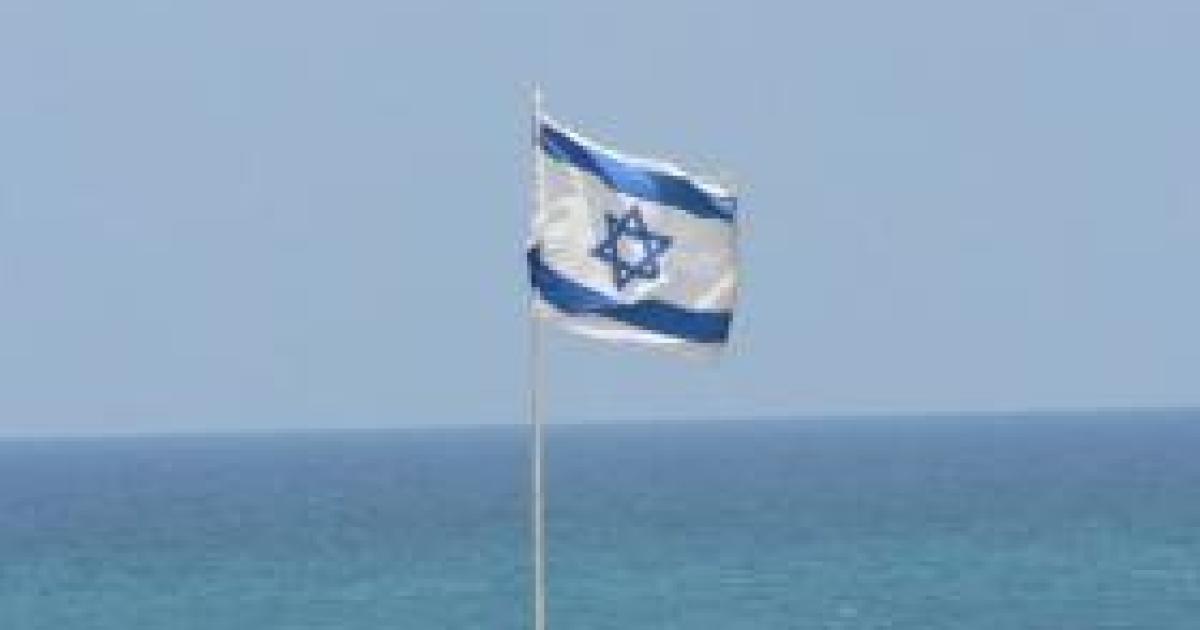 Israel is Not to Blame for Failed 'Peace Process'