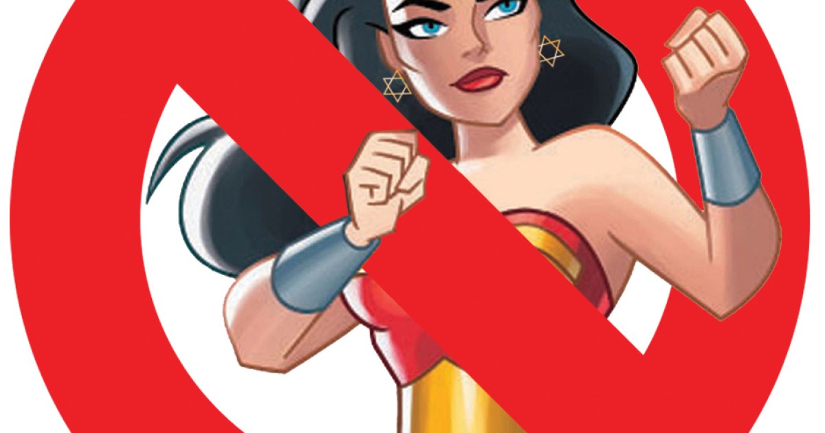People of the Comic Book
