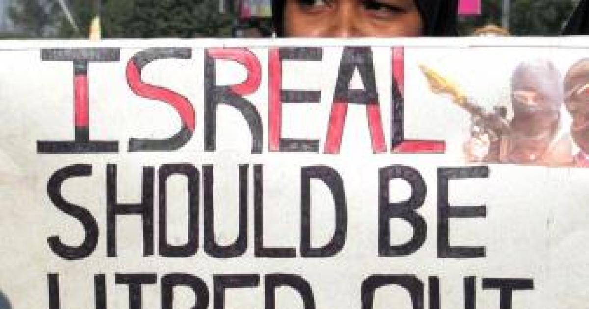 A Reset Button for Israel?