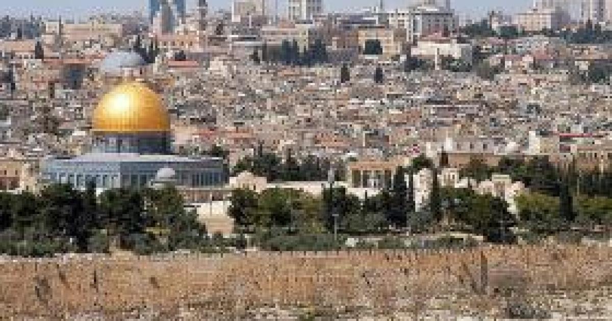It's Jerusalem, Not Al Quds