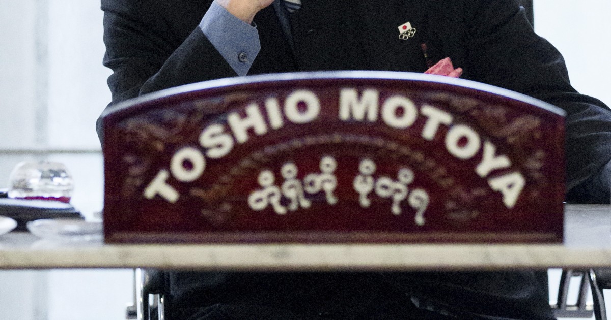 Japanese Hotel Chain Stands by 'Revisionist' Book