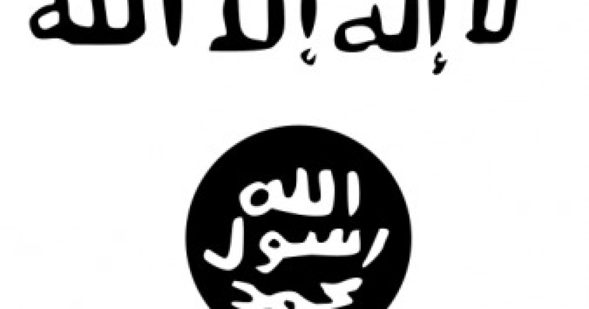 From Somalia to Nigeria: Jihad