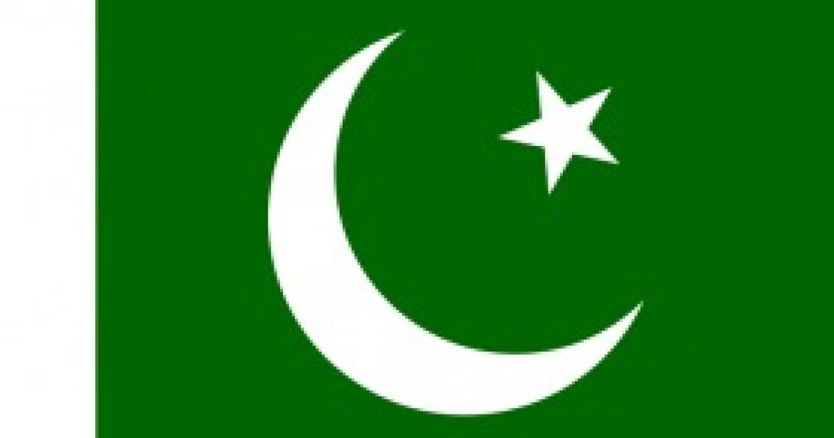 Pakistani Governor Shot Dead By His Bodyguard