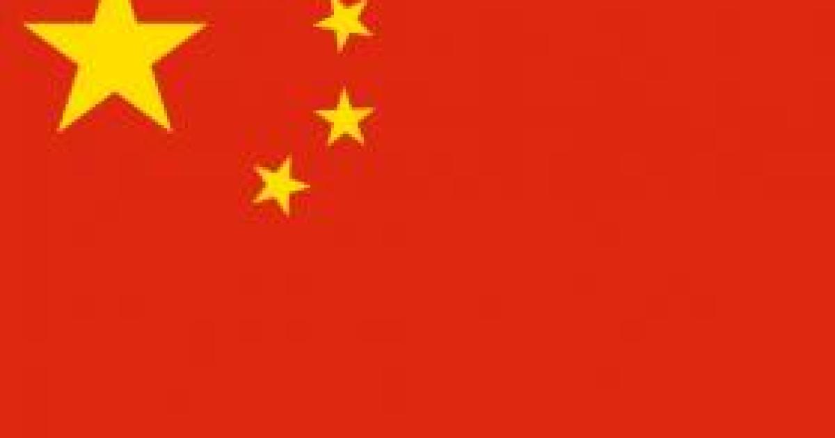Kim Jong-Il’s Visit To China