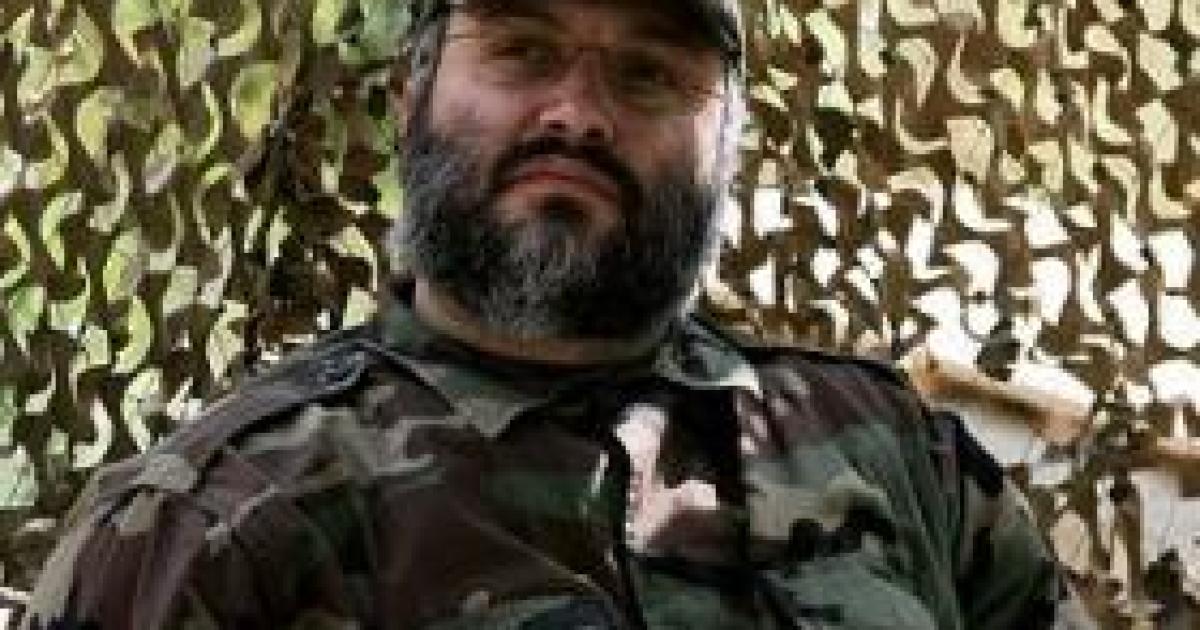 Who Killed Notorious Terrorist Imad Mughniyeh?