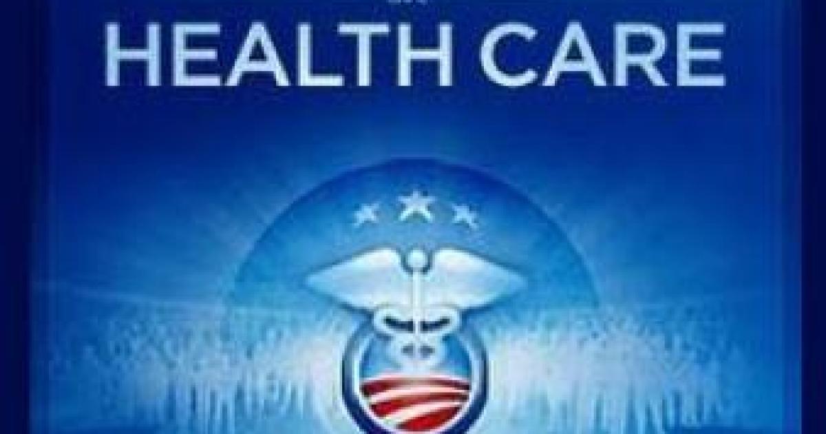 The Obamacare Bowl