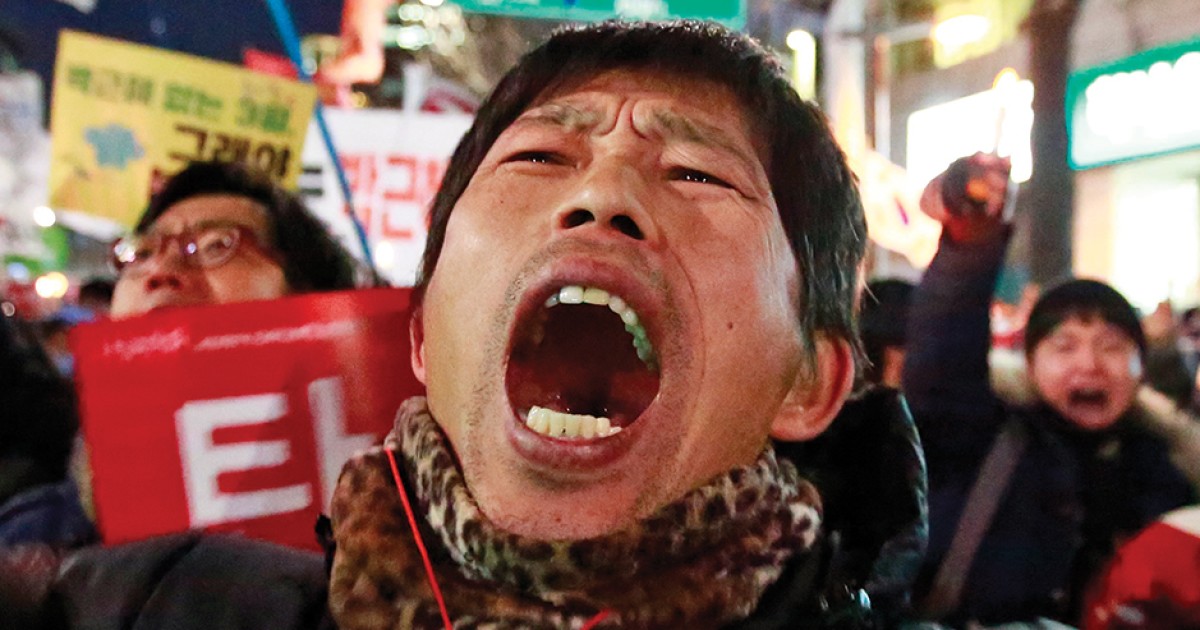 Troubled Seoul