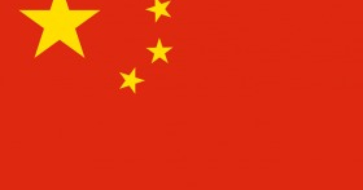 'China Preparing for Armed Conflict "In Every Direction"'