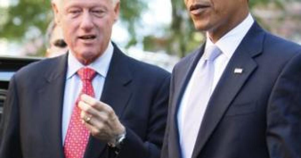 Clinton Delivers Bang-Up Address