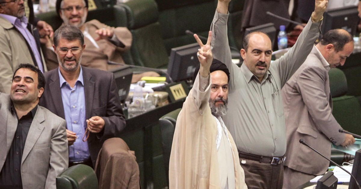 Iranian Cheating