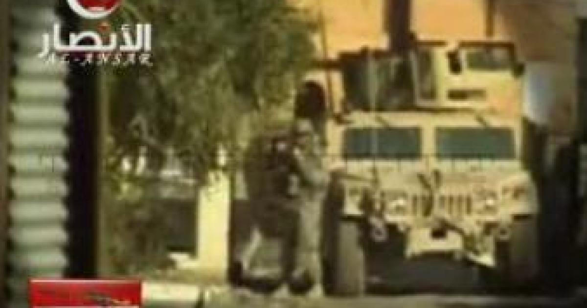 The Terrorists' War in Iraq Continues