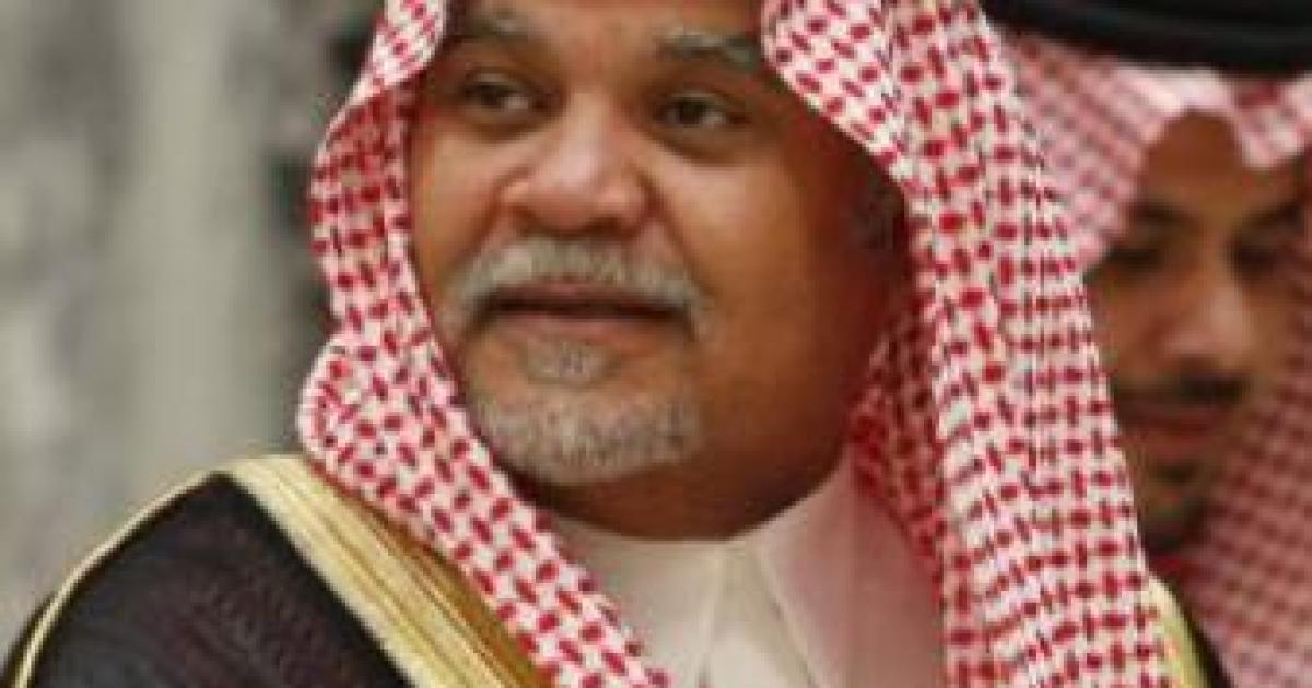 Bandar Is Back