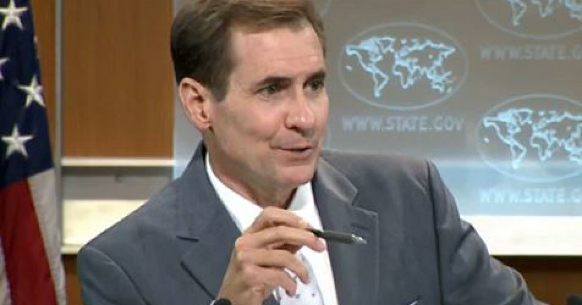 State Department Rejects Report of Iranian Attempts to Acquire Nuclear Technology