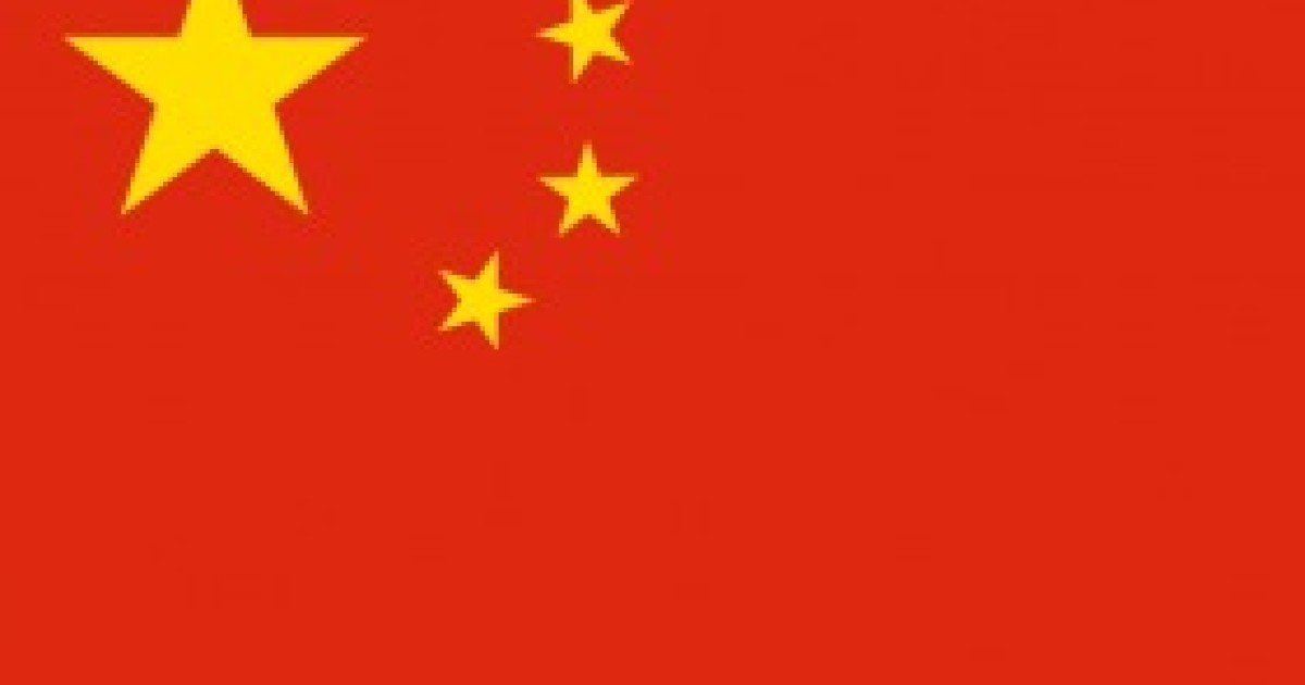 Confront China on Human Rights