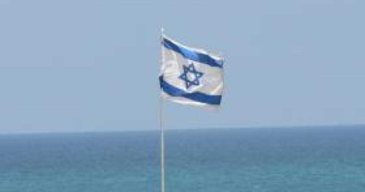 "Israel as a Security Asset for the United States"