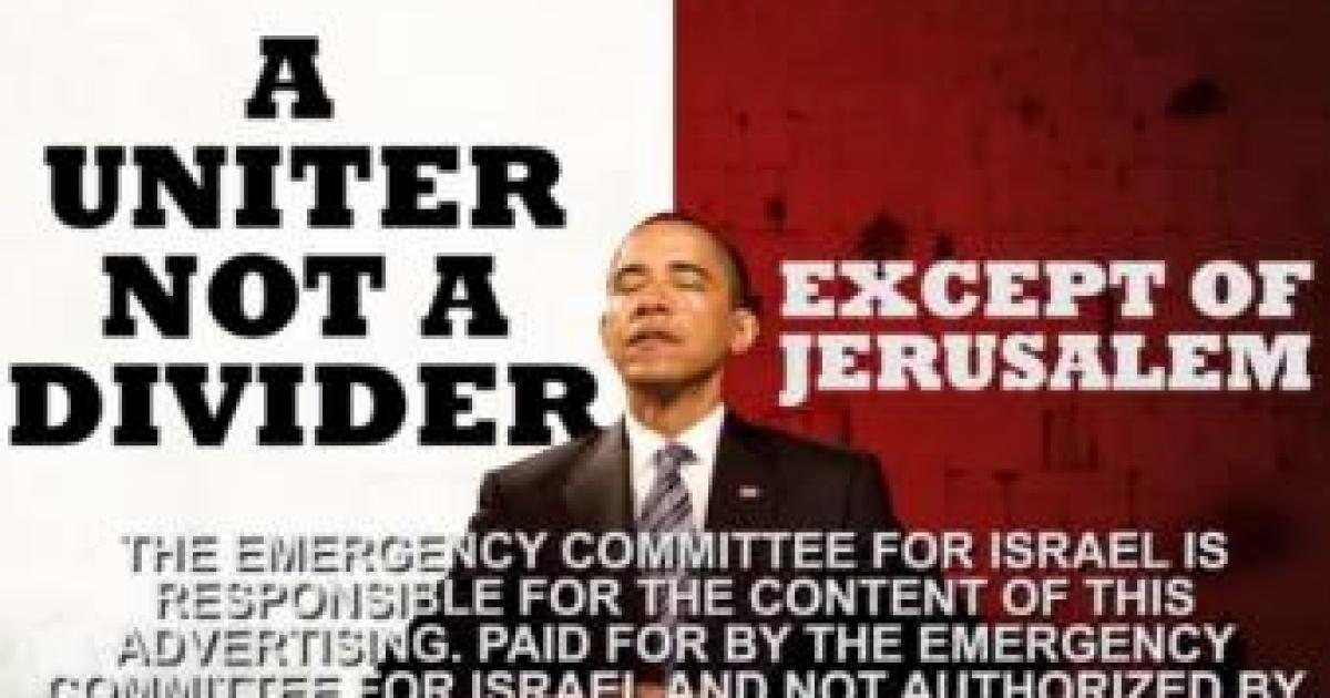 'The Emergency Committee for Israel Will Continue to Tell it Like it Is'