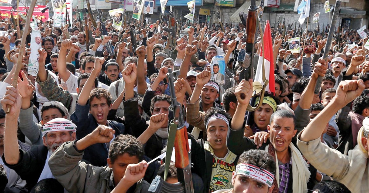 Empowering Iran
