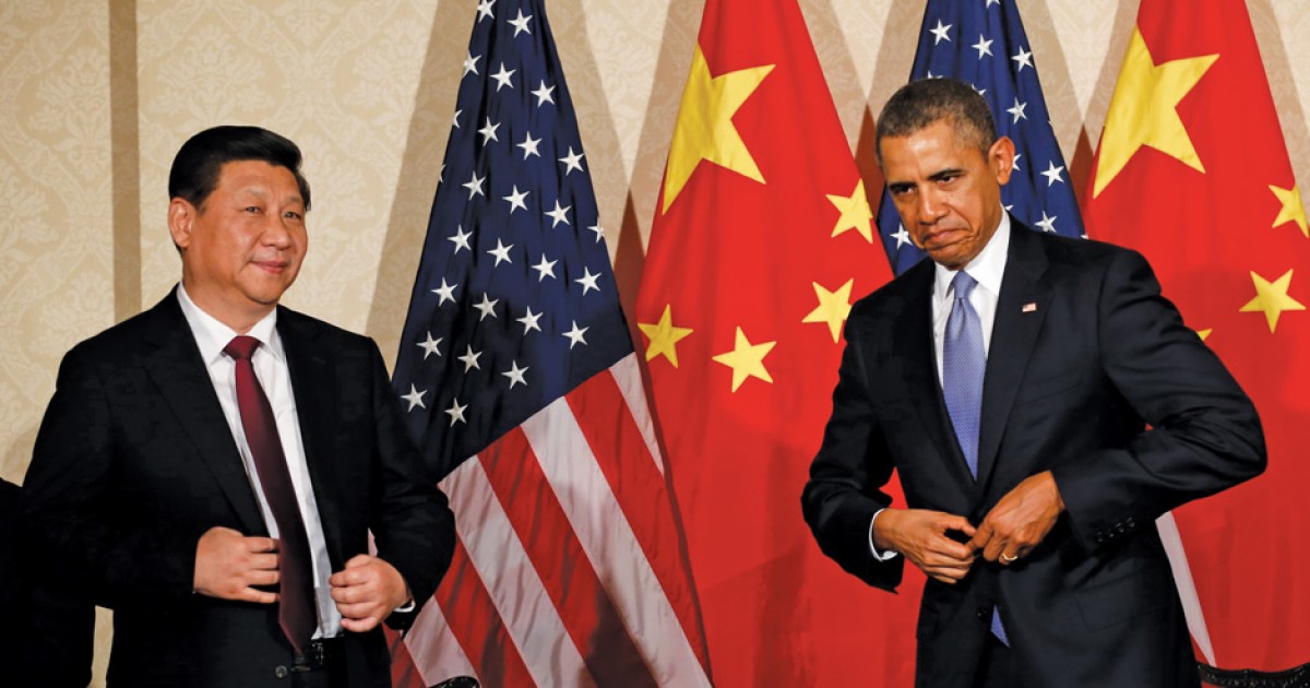Beijing Rising