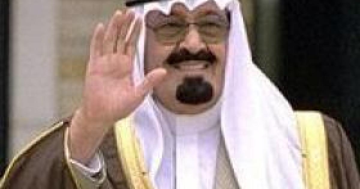 The Saudi Lash