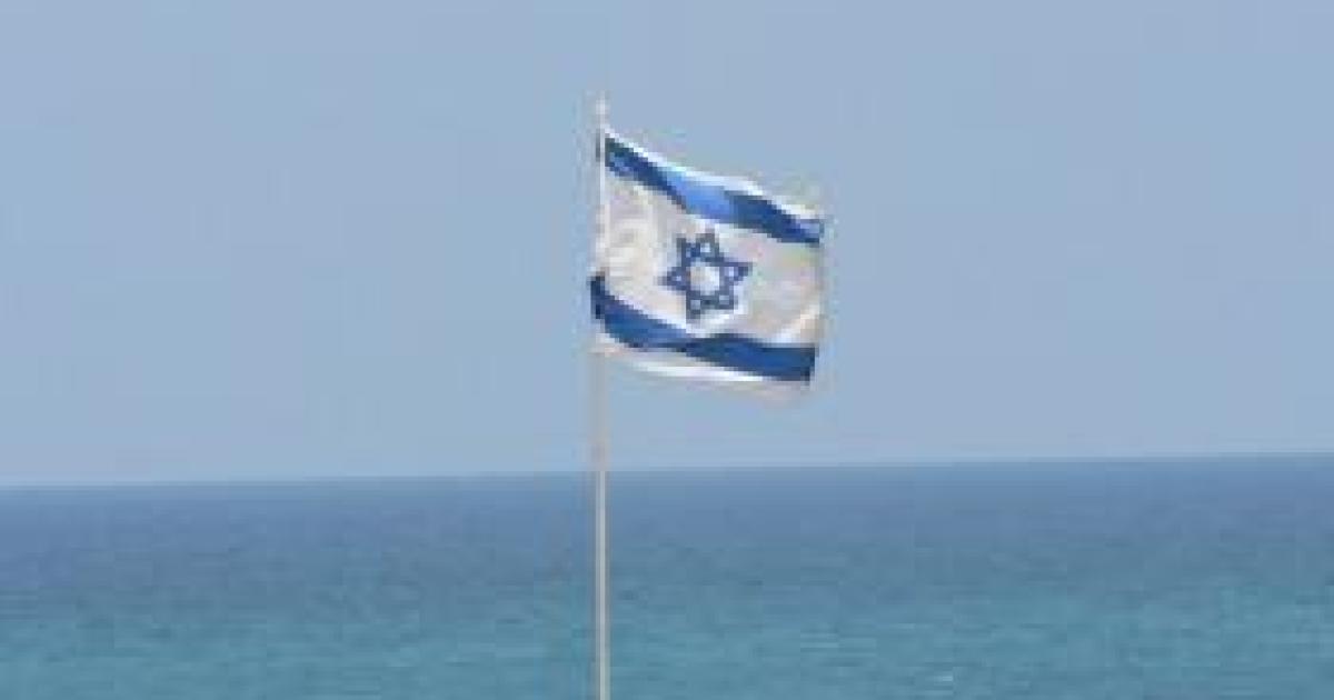 House Republicans Stand With Israel
