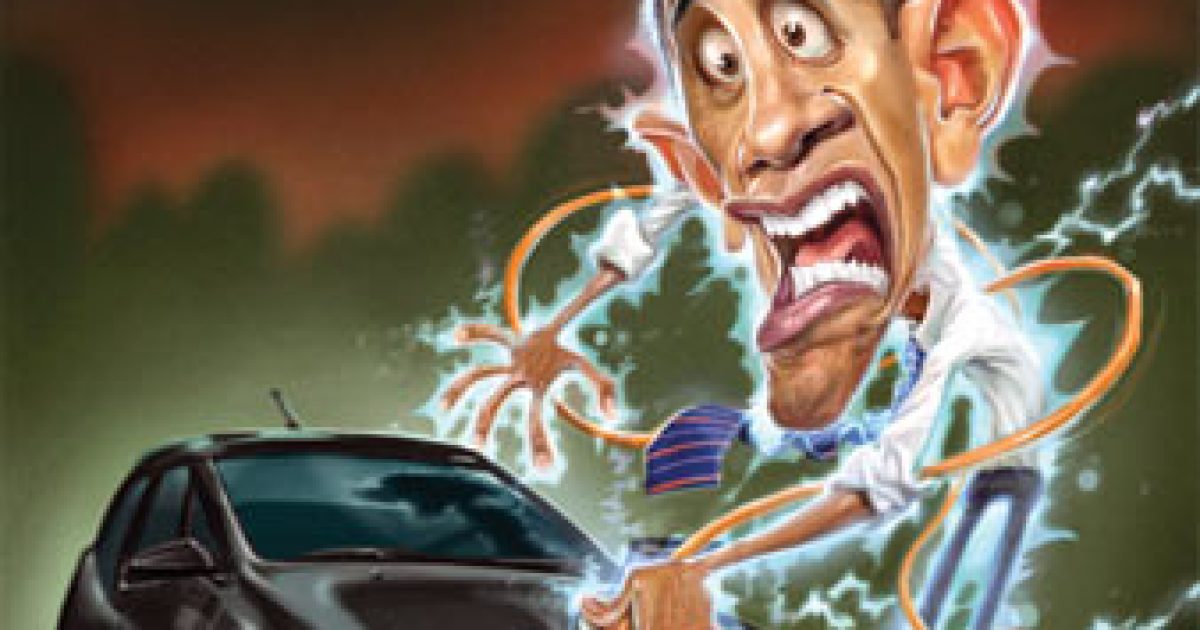 Car Wars