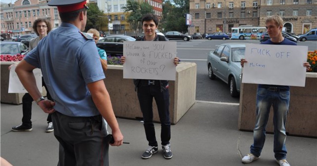 Russians Protest McCain