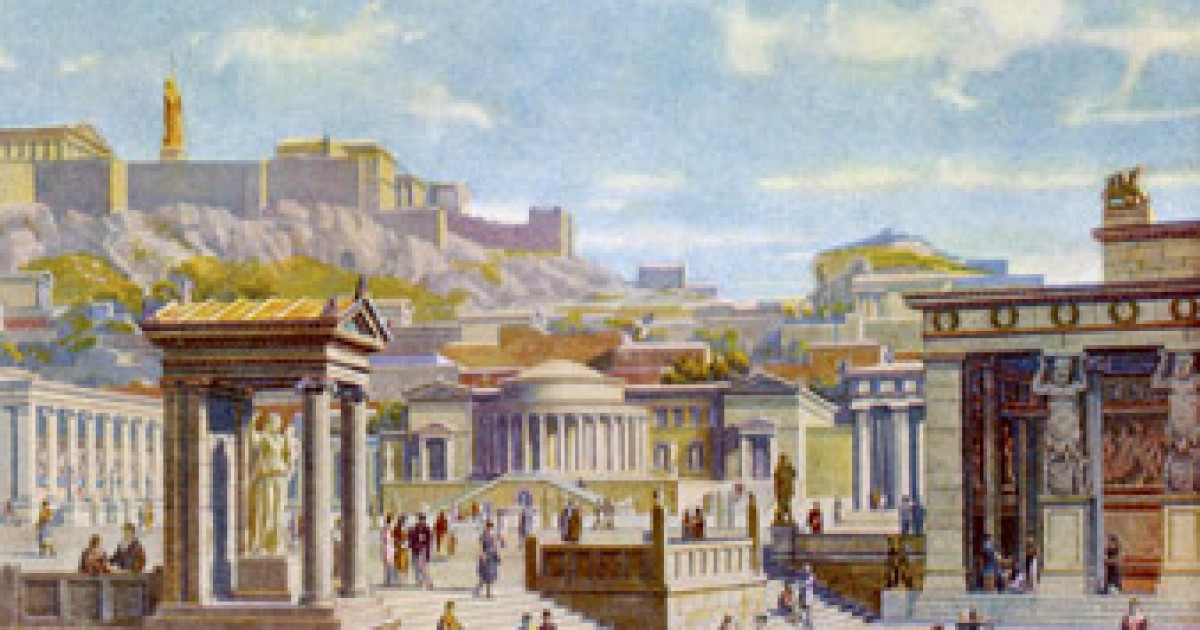 The Greek Gift