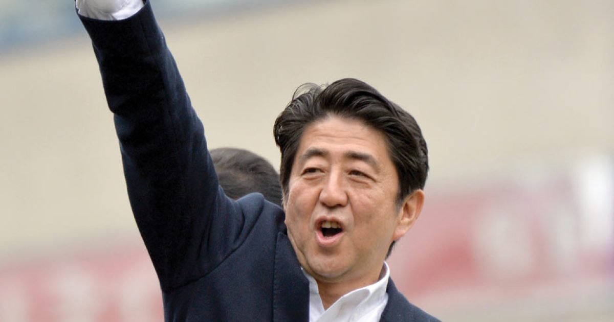 Japan’s Sun May Be Rising