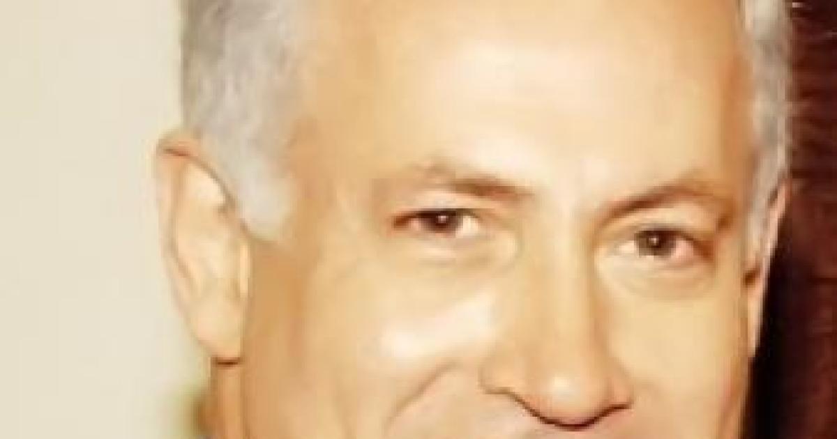 Netanyahu's Remarks at General Assembly of the Jewish Federations of North America in New Orleans