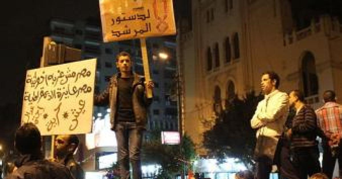 ‘A Nation of Laws’: The Egypt Aid Debate