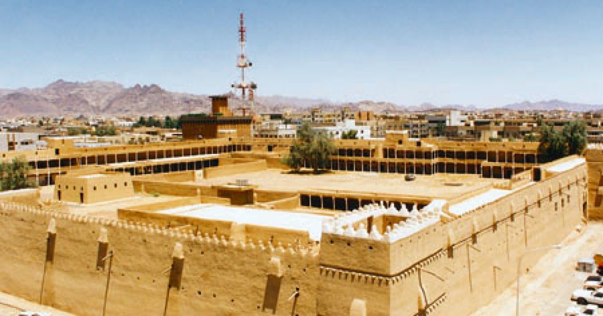 Don't Let Wahhabism Off the Hook
