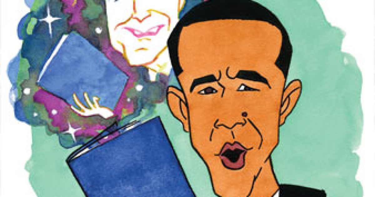 George Herbert Walker Obama