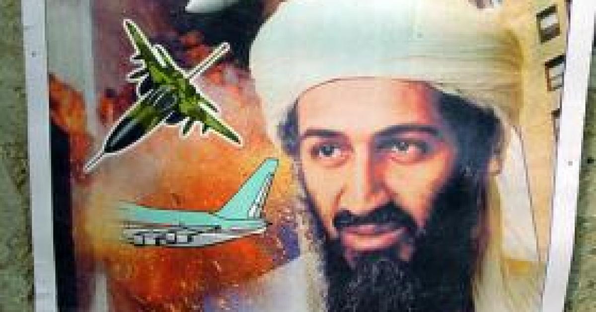 Intel Chair: Release the Bin Laden Documents