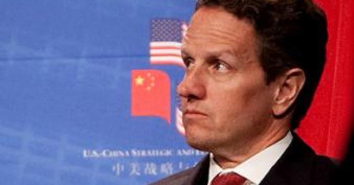 Geithner and the Bailout State