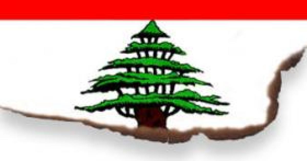 Bonfire of the Cedars
