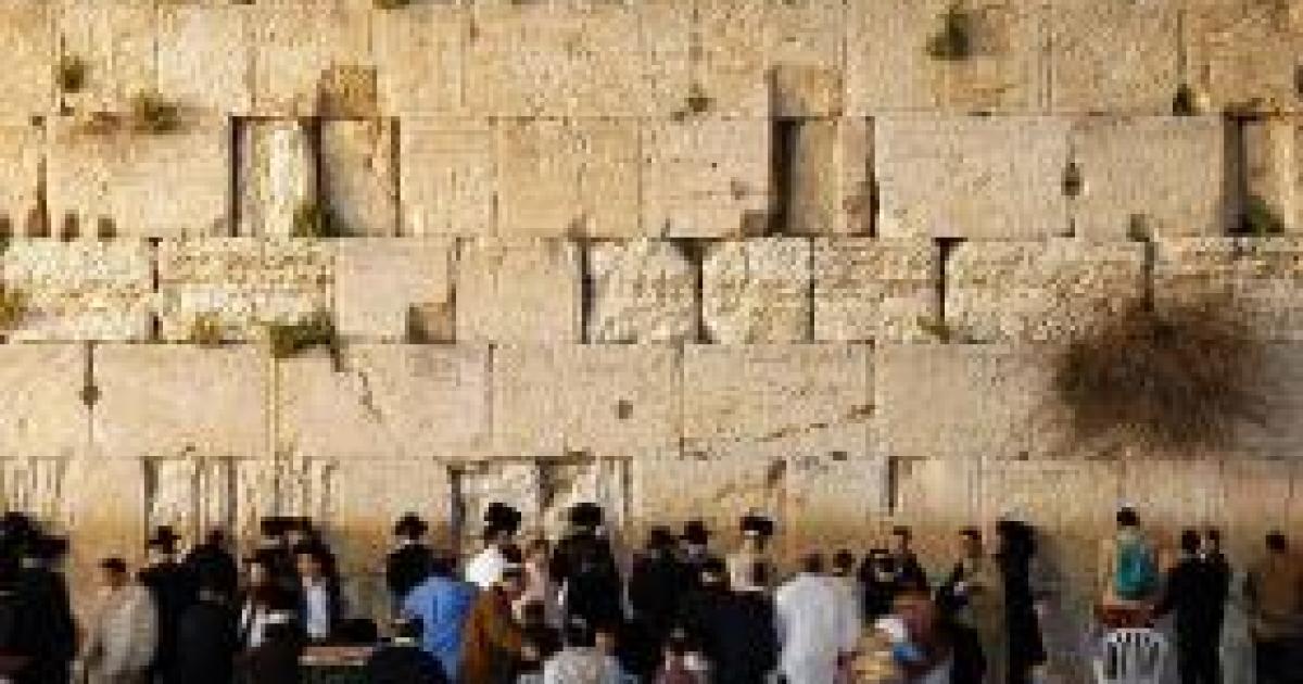 Democrats Rebuke Obama: Israel Is "Not a Punching Bag"