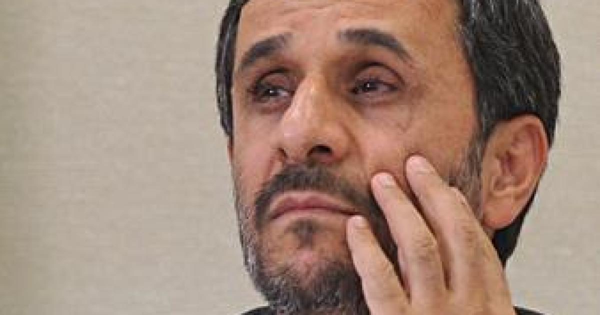Iran's Drug Problem